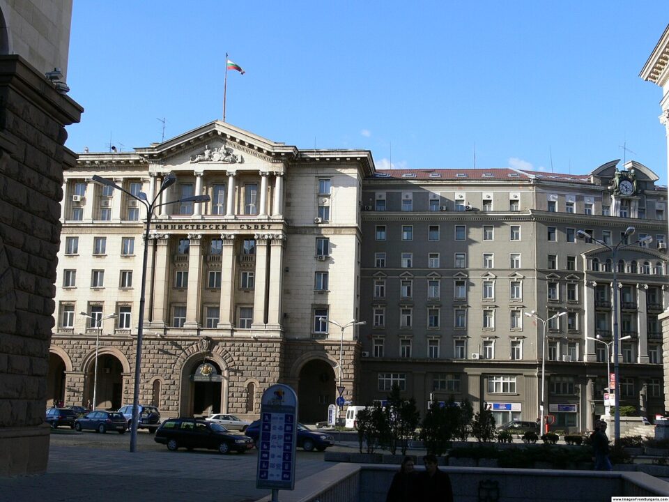 Сградата на Министерския съвет в София, в която се помещава Конституционният съд