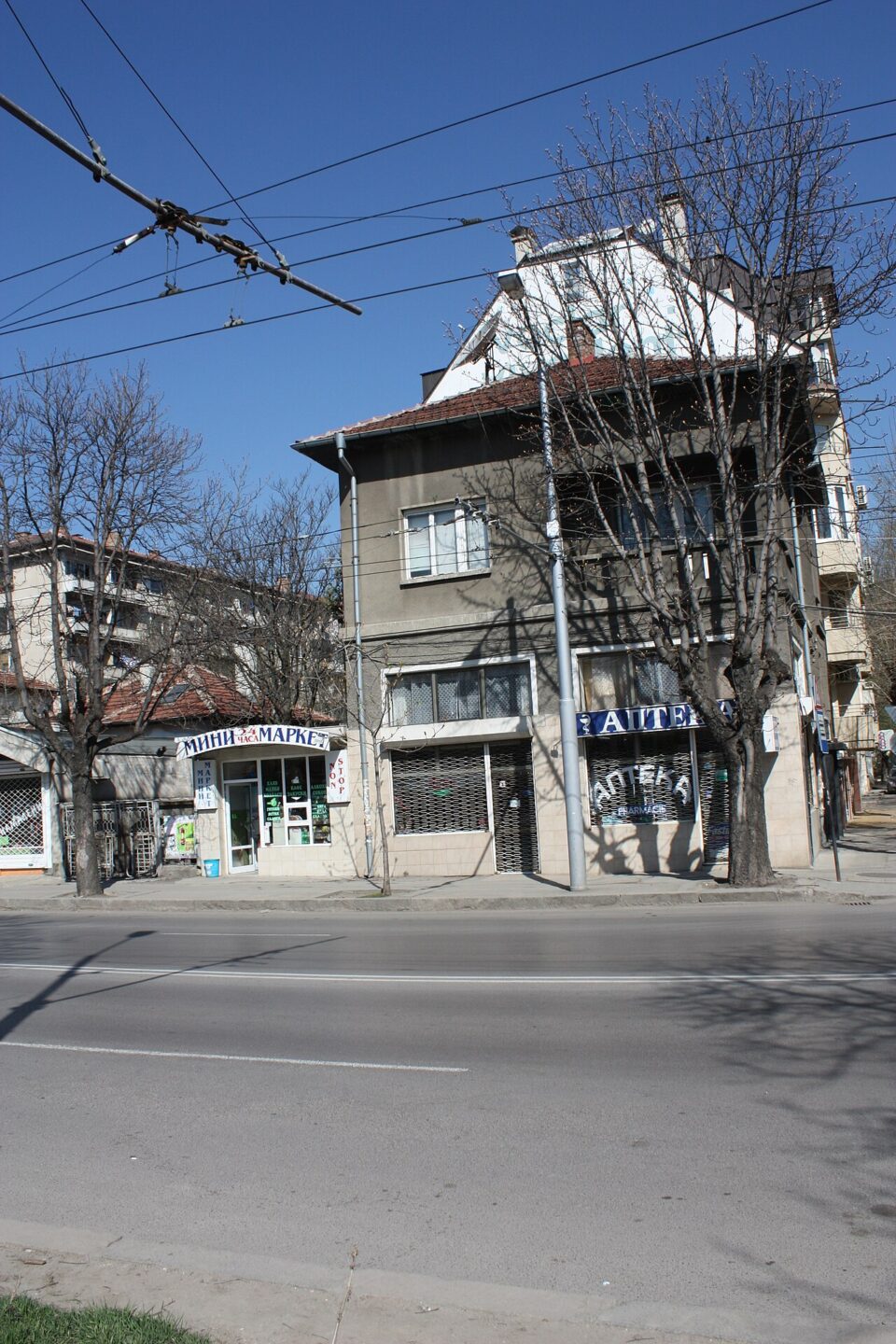 Аптека в София срещу Медицинския университет