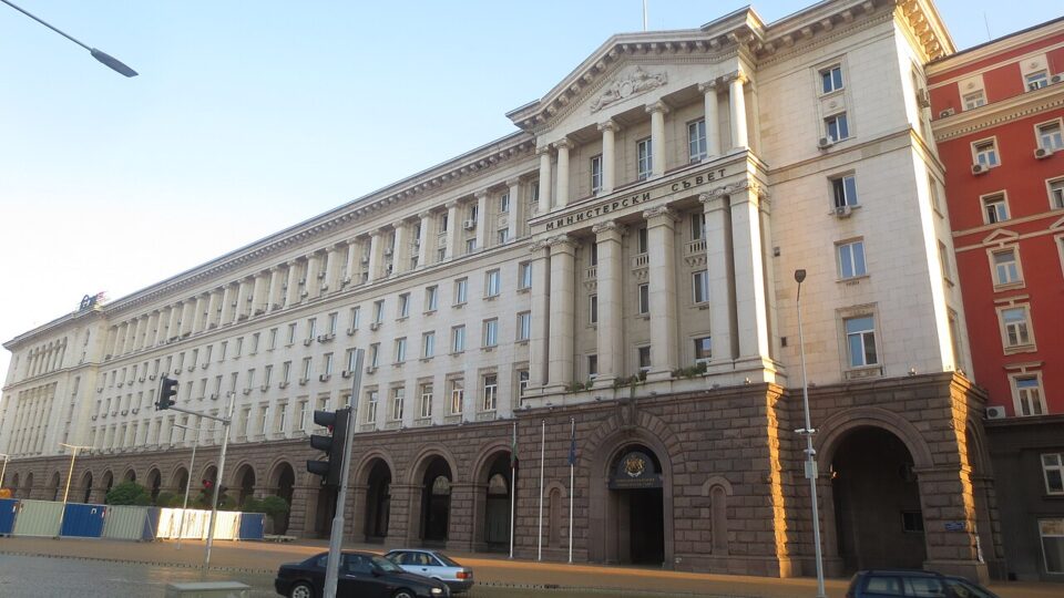 Сградата на Министерския съвет в София