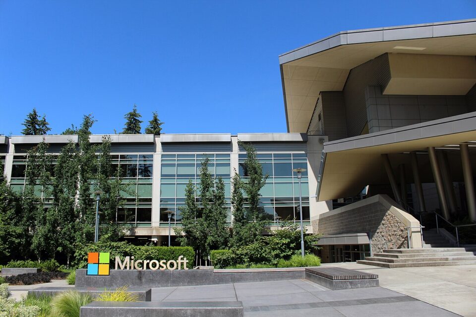 Сграда 92 в централата на Microsoft в Редмънд, САЩ