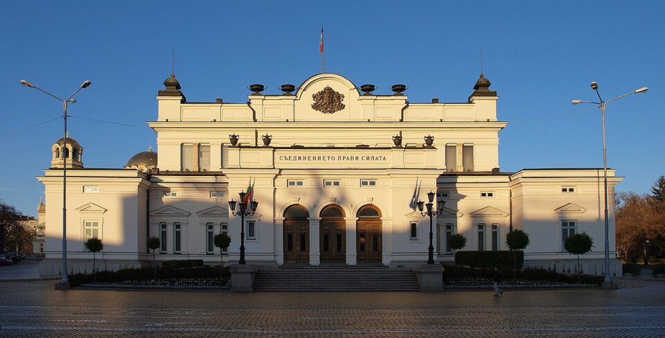Сградата на Народното събрание в София