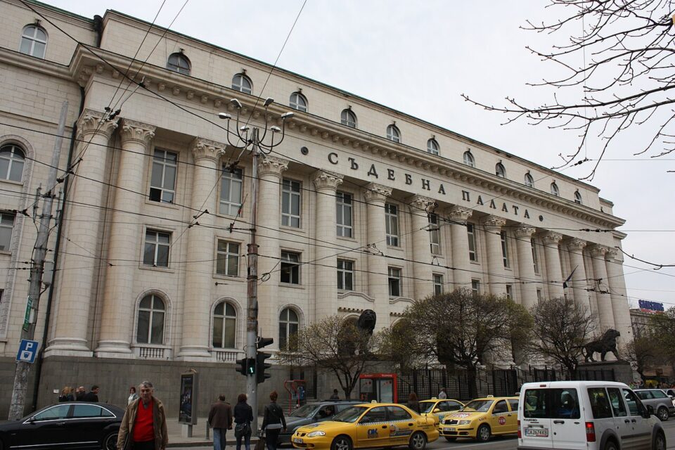 Съдебната палата в София
